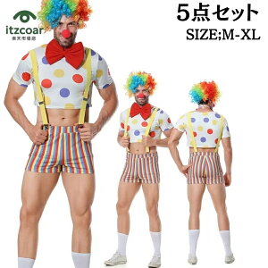 nEBRXv sG  RX`[ RXv ߑ NX}X lp j NX}X RXv/Cxg   ߂ Ԃ s[X NX}X p[eB[ l