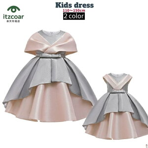 LbYhX xr[ tH[}hX q hX vZX hX qǂhX s[X sAm\ {Q oYj ̎qs[X m[X[u { RN