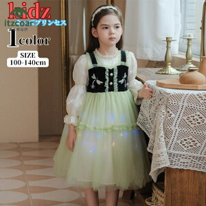 �v�����Z�X�h���X �L�b�Y�h���X ���� �O���[������ �����s�[�X �q���p �R�X�v���ߑ� �Ȃ肫�� �R�X �q���h���X �N���X�}�X �q���� ���P�l�v�����Z�X �h���X �R�X�v�� �A�j�� �L�����N�^�[ 