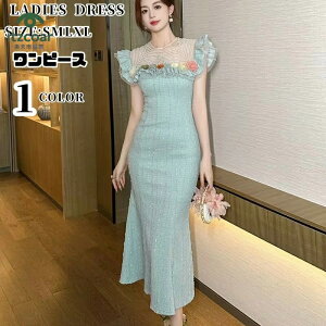 fB[X LC s[X t ^Cgs[XubN  hXs[X t  m[X[u O ؂ւ Vv ^Cg  Ă΂ p[eBhX i ʋ tH