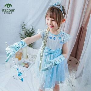 �v�����Z�X�h���X �q���p �h���X �L�b�Y �R�X�v�� �v�����Z�X �n���E�B�� �q�� ���� �����s�[�X ���ǂ� �q���h���X �N���X�}�X �n���E�B���ߑ� �q���� ���P�l �Ȃ肫�胏���s�[�X �n���E�B