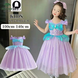 q hX s[X nEB LbYhX Pl i vZXhX ̎q xr ߑ sAm\  NX}X T^ ߑ v[g Ȃ肫 RX`[ RXv 