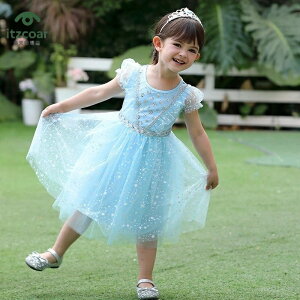 vZXhX RXvߑ q ߑ hX LbY RXv s[X vZX nEB  Ȃ肫胏s[X qhX q ̎q Pl qǂ nEC ǂ 