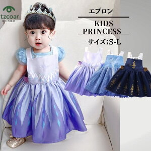 LbY RX`[ ̎q  nEB GvRXv s[X Ȃ肫 vZX qp p[eB[ q Gv qǂ q Pl LbYhX qǂhX hX 