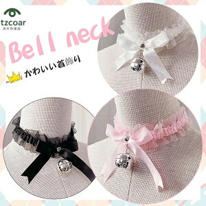 �����[�^ �A�N�Z�T���[ �q�� �񃊃��O �l�b�N���X ���� ���� ���C�h �L�����N�^�[ �A�j�� �ߑ� �R�X�`���[���@�A�N�Z�T���[ �a���� �p�[�e�B�[�O�b�Y ���̎q �R�X�v�� �v�����Z�X �N���X�}