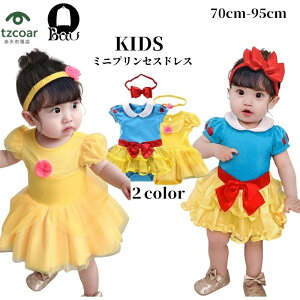 qhX vZXhX s[X q xr nEB ߑ q hX ̎q LbYhX  Pl NX}X T^ ߑ v[g Ȃ肫 RX`[ RXv 