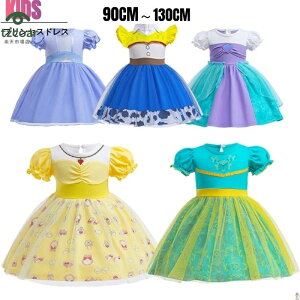 vZX hX q LbY s[X nEB NX}X e[}p[N nEBߑ qhX ǂ ̎q Pl q LbYߑ Ȃ肫 Vщ   bauty1745