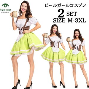 RXv ߑ r[K[ nEB  hCc ߑ lp  Ch C Ju  fB[X RX`[   p ϑ p[eB[ ] Zbg nEC 