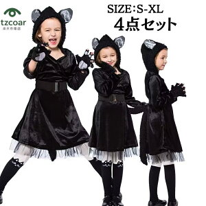 nEB ߑ q L L ʂ݃Aj}  RXv lR RX`[ j̎q ̎q LbY  ϑ  ZbgAbv nEB[ p[eB WjA LbY qǂ  