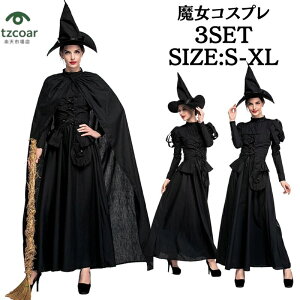  RXv EBb` @g OhX Xqt  RX`[ ߑ   p nEB[ nEC 傫TCY p[eB[ ObY RX`[   