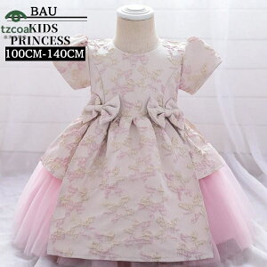 LbYhX xr[ tH[}hX q hX vZX hX qǂhX s[X sAm\ {Q oYj ̎qs[X  F sN pXeJ