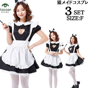 Ch RXv ߑ L Ch RXv nEB ߑ Ch  ZNV[  Aj fB[X vZX RX`[ l  RXv [^ Gv ZNV[ n