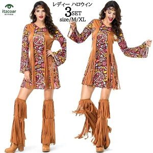 nEB RXv  fB[X fBXR ACh Nu cosplay RXvߑ Aj 䌀 lp RX`[ ZNV[ 킢 _X 낢  Xe[W V[ nE