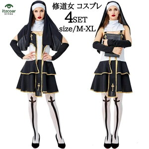 nEB VX^[ RXv RX`[ lp qt nEB 鋳t fB[X C CmRXvߑ RX   nEC @pCA RX`[ bauty248