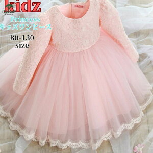 qhX~jhX LbY s[X q qp ǂ u[ EFfBO q Pl t[K[ sAm\  qǂhX LbYhX ̎q tH[} K[