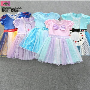 vZXhX qphXLbY LbY hX  lP RX`[ ̎q ~js[X vZX Ȃ肫 q }[Ch Pl nEB  qp ǂ n