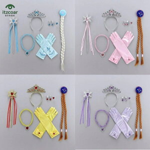 LbY wAANZT[ 7_Zbg qp nEB eBA ̎q XebL J`[V vZX q RXv wbhhX wbh  wbhANZ wbhANZT[ a