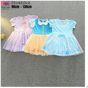 vZXhX ߑ s[X vZX Ȃ肫 q hX qp ǂ nEC@qhX \ a v[g NX}X ߑ RX`[  ̎q hX 