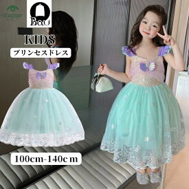 プリンセスドレス ドレス プリンセス お姫様 子供 仮装 ワンピース 子供用 コスプレ衣装 なりきり コス 子供ドレス クリスマス 子供服 お姫様プリンセス ドレス コスプレ アニメ キャラクター テーマパーク 女王 100 110 120 130 140