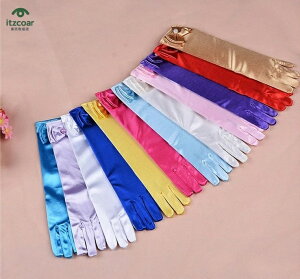 RXv  AO qp | ĂԂ o Ȃ肫 RXv a v[g nEB nEB[ RX`[  LbY qǂ q ǂ ̎q  킢