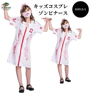 LbY nEB RXv i[X Ōw LbY  q ̎q TCY 110 120 130 qǂ  ߑ  qǂ RX`[ ߑ YN p[eB Vщ qǂ   