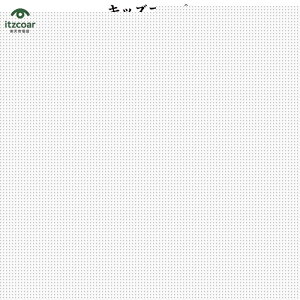 LbY RXvߑ }CPWN\ qp qbvzbv RXv _Xߑ hiphop Xe[Wߑ  RX`[ Ȃ肫 ߑ ǂ Xq 傫TCY p[eB Cxg 