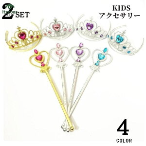 eBA XeBbN 2_Zbg hX LbY qp nEB eBA ̎q XebL J`[V vZX q RXv wbhhX wbh  wbhANZ wbhANZ