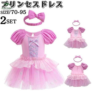 p[X ̎q Jo[I[ s[X ĕ q xr[ K[Y t  H ؍  vZX nEB LbY ǂ ߑ hX V oYj Sj {Q