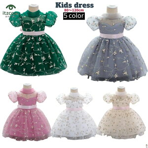 LbYhX xr[ tH[}hX q hX vZX hX qǂhX s[X sAm\ {Q oYj ̎qs[X { RN[p ܎O 