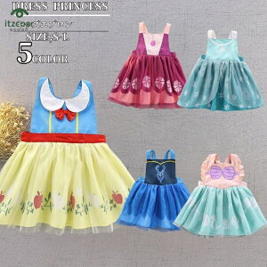 LbY RX`[ ̎q  nEB GvRXv s[X Ȃ肫 vZX qp p[eB[ q Gv qǂ q Pl LbYhX qǂhX hX 