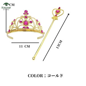 LbY J`[V  ANZT[ q Ȃ肫育 v[g  ߑ XeBbN XebL eBA ̎q LbY ܎O ǂ qǂ o[XfC wbh  wb