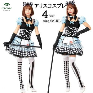 Ch RXv ߑ Ch RXv nEB ߑ Ch  ZNV[  Aj fB[X vZX RX`[ l  RXv [^ Gv ZNV[ cosplay