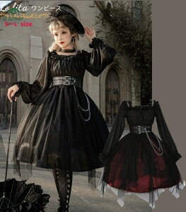 [^ s[X SX RXv Ch SX [^ s[X Ch Zbg fB[X {i Aj XK[ [^ 傫TCY hX cosplay lolita SVbN s