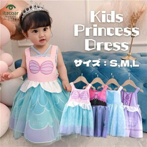 LbY RX`[ ̎q  nEB GvRXv s[X Ȃ肫 vZX qp p[eB[ q Gv qǂ q Pl LbYhX qǂhX hX 