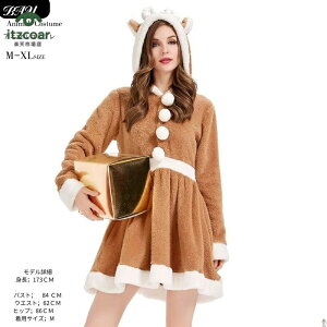 nEB RXv  ߑ fB[X RX`[  ~j giJC T^s[X T^RXv NX}Xp[eB[ ObY T^Xq NX}X NX}Xp[eB 