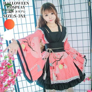 RXv a  Ԋ@ hX 悳 ߑ  RXv sN zCg ޏ RXvԊ@ RXv hX 悳ߑ a с@ hX ԕ [^ B^ 傫