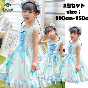 nEB  [^ u[ LbY hX [^ LbYߑ RXv SX hXCh Ȃ肫 SX  lolita hX ~j Ã SY ǂp WjA LbY 