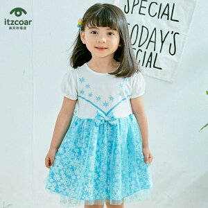 vZXhX s[X q xr nEB ߑ q hX ̎q LbYhX  Pl NX}X T^ ߑ v[g Ȃ肫 RX`[ RXv  a 