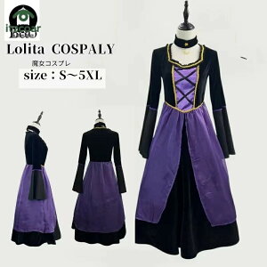  RXv EBb` @g OhX Xqt  RX`[ ߑ   p nEB[ nEC 傫TCY p[eB[ ObY RX`[   