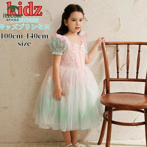 q hX s[X LbYhX sN Pl i vZXhX ̎q nEB ߑ sAm\  NX}X v[g Ȃ肫 RX`[ RXv  VY