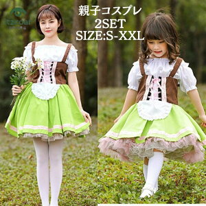 nEB r[K[ ߑ fBAh Ch LbY qp  RXvߑ Cxg p[eB[  o w   eq  낢 yA Ƒ XCX 