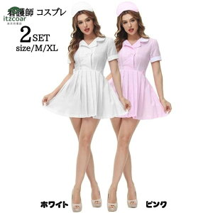 RXv i[X RXvߑ i[X l s[X  i[X Xq Zbg ZNV[  RX`[ Ōt  s[X RXv nEB  cosplay 