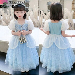 LbYhX qphX RX`[ vZXhX ߑ q RXv vZX s[X ǂ qǂ RXvߑ qhX ̎q LN^[ Ȃ肫  | nE