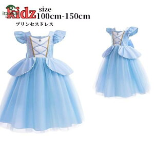 vZXhX qp hX LbYߑ q CG[ RXv vZX ̎q p[eB[ qp hX x LbY s[X Pl Vщ ct a j p[eB