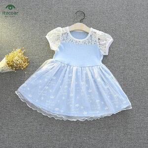 vZXhX vZX qpߑ hX nEB vZX  s[X RXvߑ NX}X q RX qǂ qhX ǂ Ȃ肫 ̎q LN^[ P