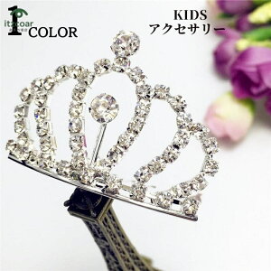 LbY EFfBO wbhhX q ~j eBA wAANZT[ wAANZ wbhANZ wbhANZT[ wbh ANZ a wA[ANZT[ ̎q RXv vZ