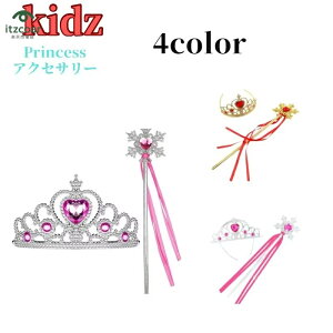 LbYwAANZT[ 2_Zbg@LbY qp nEB eBA ̎q XebL vZX q RXv wbhhX wbh  wbhANZ wbhANZT[ a