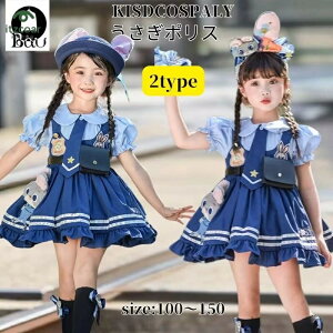 LbY |X ߑ |XRX`[  ̎q RXvߑ LbY |X  Ȃ肫 RX`[ Xq 傫TCY s[X s  ǂ q qǂ Zb