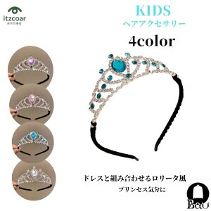 J`[V@LbY EFfBO wbhhX q ~j eBA wAANZT[ wAANZ wbhANZ wbhANZT[ wbh ANZ a wA[ANZT[ ̎q R