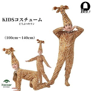 RXvߑ Aj}  LbY L[ Aj} RR  j̎q ߑ LbY   ̎q qǂ q LbY w ۈ牀 킢 WjA LbY qǂ  